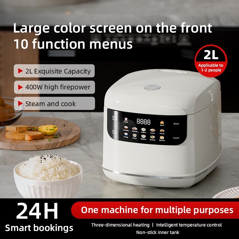 Uk Home Cooking - Penanak Nasi Mini 2026 new home110V/220V