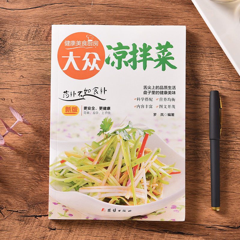 Tips salad populer untuk membu - Home Cooking Menu ulasan dan harga