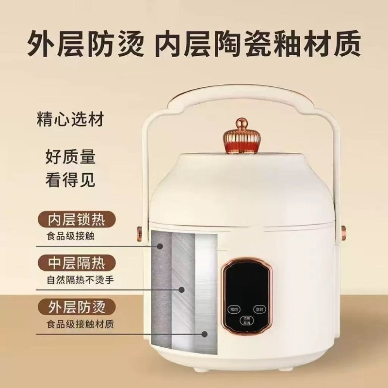 220V EU/UK 1.5L Peralatan Dapu - Uk Home Cooking ulasan dan harga