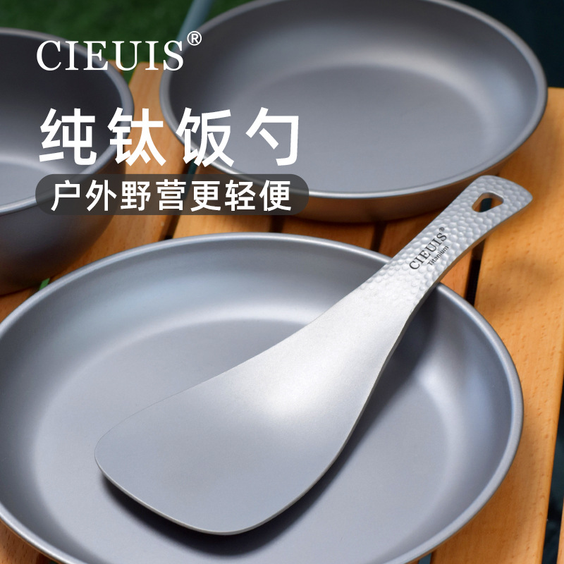 Sendok Nasi Titanium Murni Ult - Home Cooking Meal ulasan dan harga