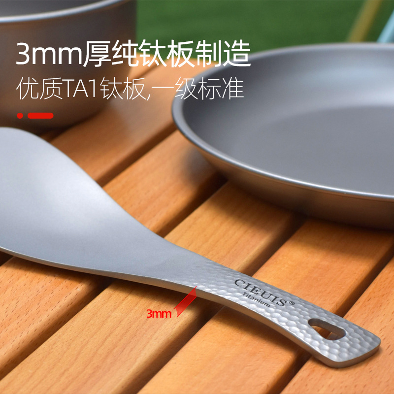 Sendok Nasi Titanium Murni Ult - Home Cooking Meal ulasan dan harga