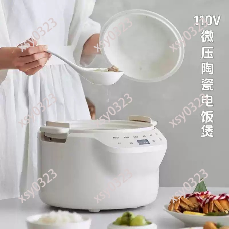 Penanak Nasi Keramik 110V-220V - Uk Home Cooking ulasan dan harga