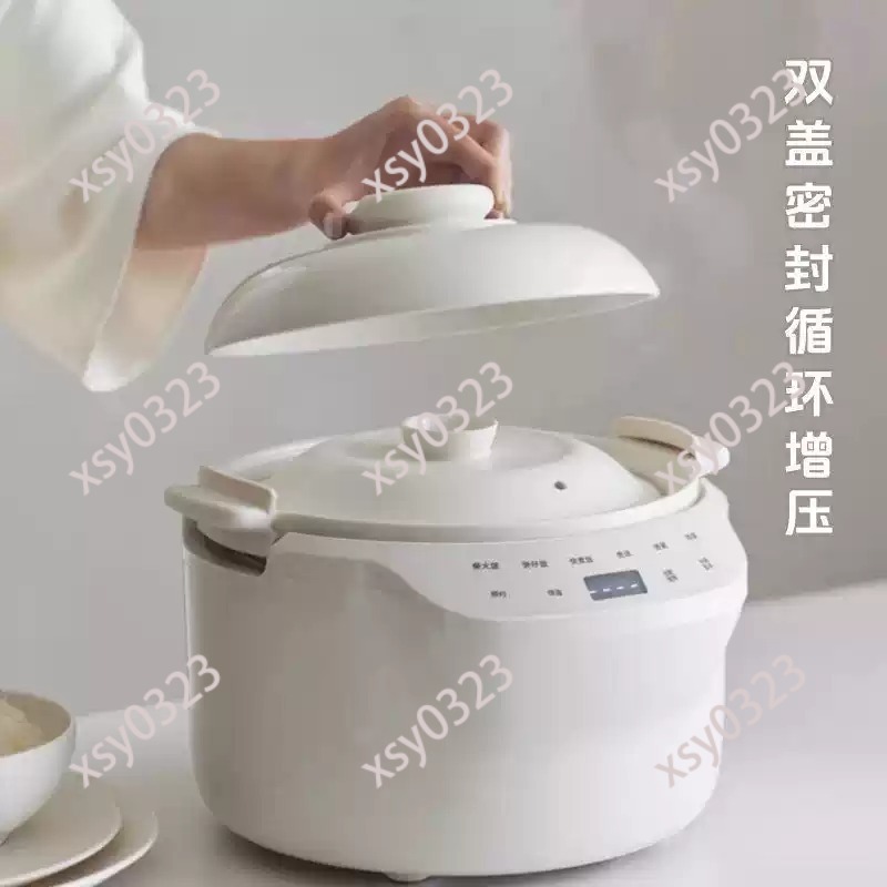 Penanak Nasi Keramik 110V-220V - Uk Home Cooking ulasan dan harga