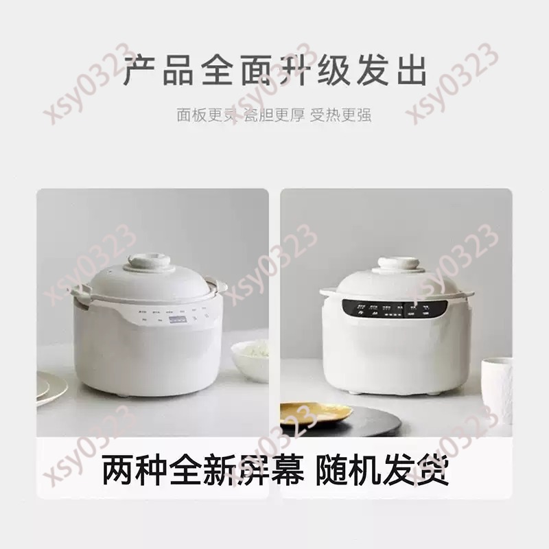 Penanak Nasi Keramik 110V-220V - Uk Home Cooking ulasan dan harga