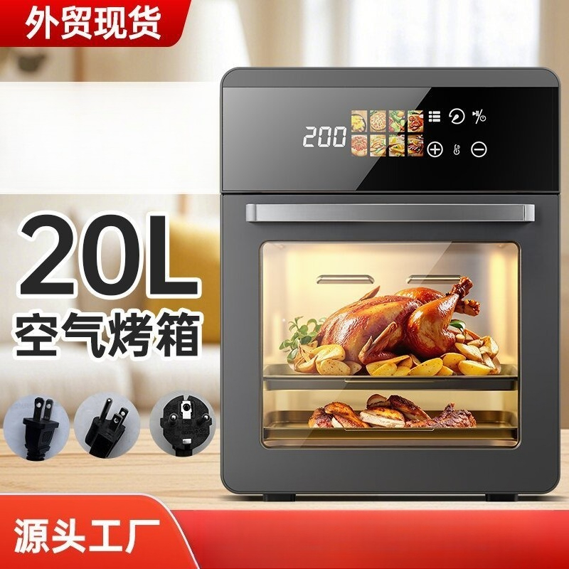 Unit Memasak Cerdas 20L dengan - Uk Home Cooking ulasan dan harga